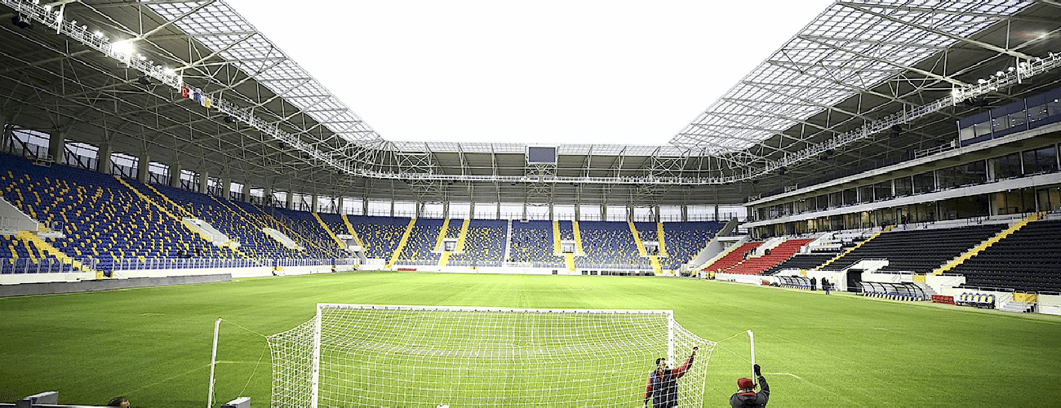 Eryaman Stadyumu ve Spor Tesisleri Yapım İşi